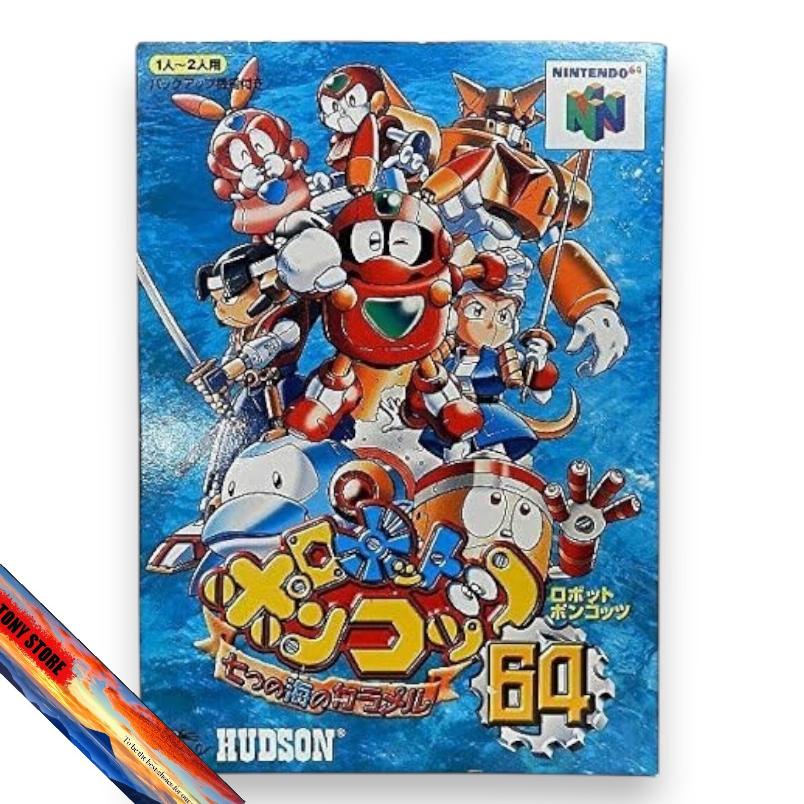 $_57.JPG?set_id=880000500F