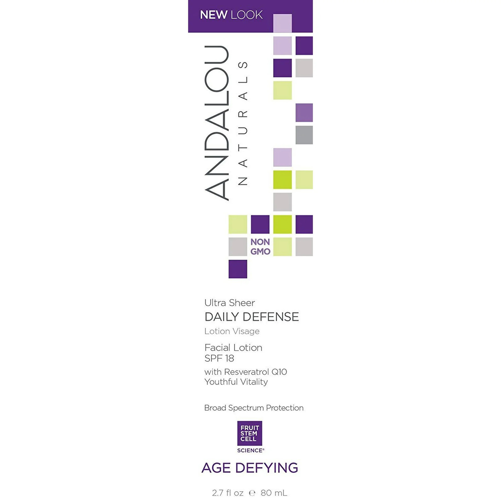 Andalou Natural Age Defying Ultra Sheer Daily Defense Facial Lotion 2.7 oz 2PK