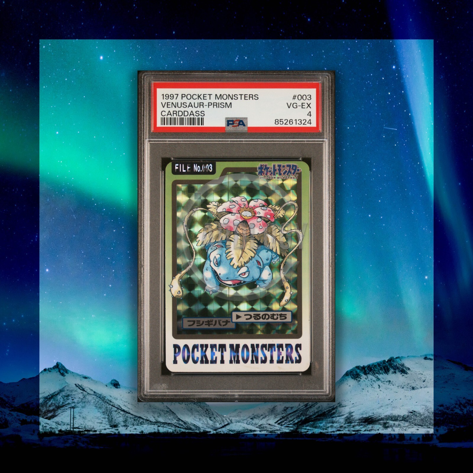 Venusaur PSA 4