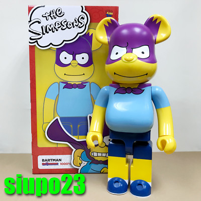 MEDICOM TOY - simpson s-l400.jpg
