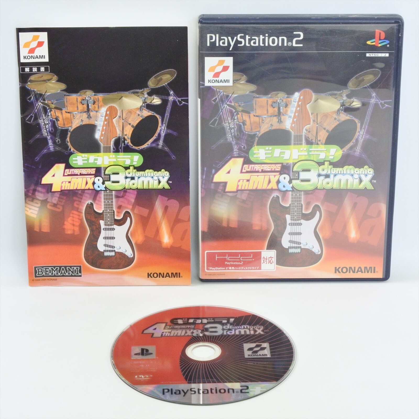 GUITAR FREAKS 4thMix DRUM MANIA 3rdMix GITADORA PS2