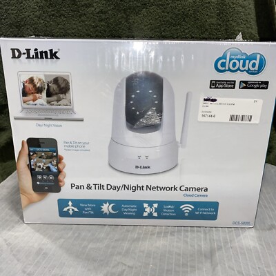 D-Link DCS-5020L Wireless N Day & Night Pan/Tilt Cloud Camera-White - New/Sealed