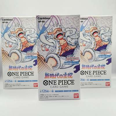 [US Fast Ship] One Piece Card Awakening Era OP-05 Japanese Sealed Booster Box