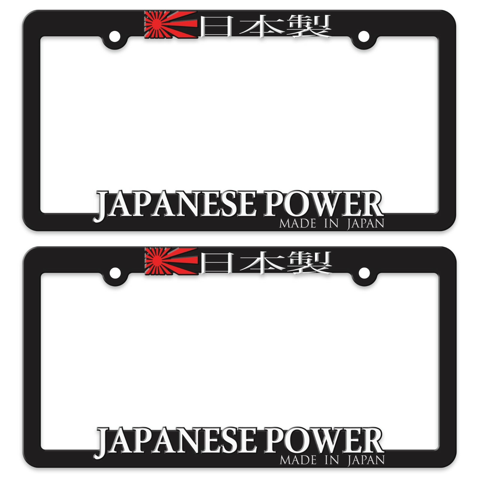 豊橋　・789 ナンバープレート License plate Japan s-l400.jpg
