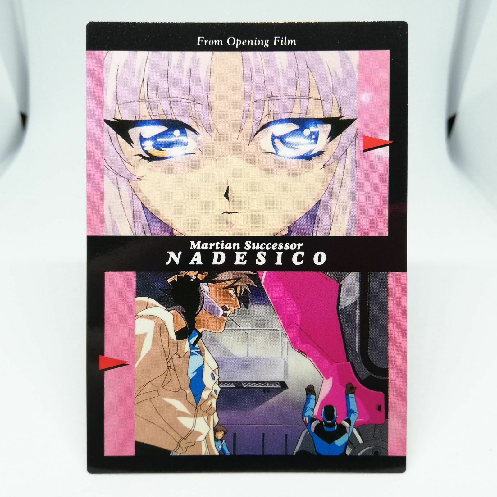 15 or 18 Opening Successor Nadesico CARDDASS MASTERS Vol.1