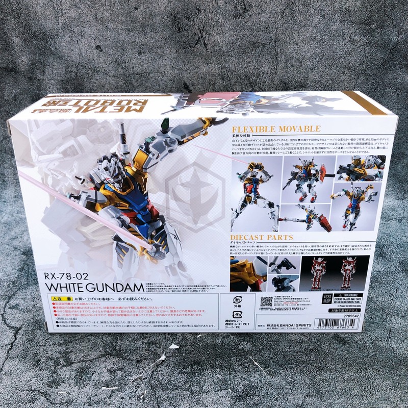 METAL ROBOT SPIRITS SIDE MS WHITE GUNDAM RX-78-02 GQuuuuuuX Action
