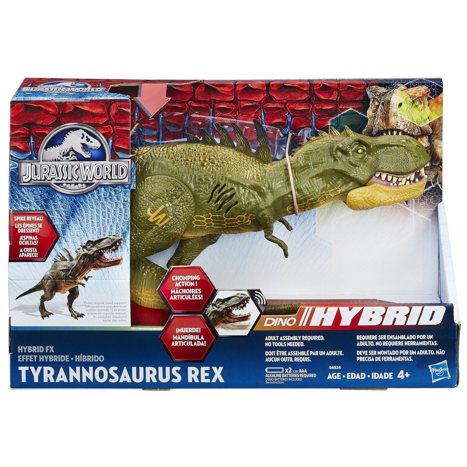 Jurassic World Hybrid FX TYRANNOSAURUS T REX Dinosaur 40cm Jurassic World Hybrid FX TYRANNOSAURUS T REX Dinosaur 40cm