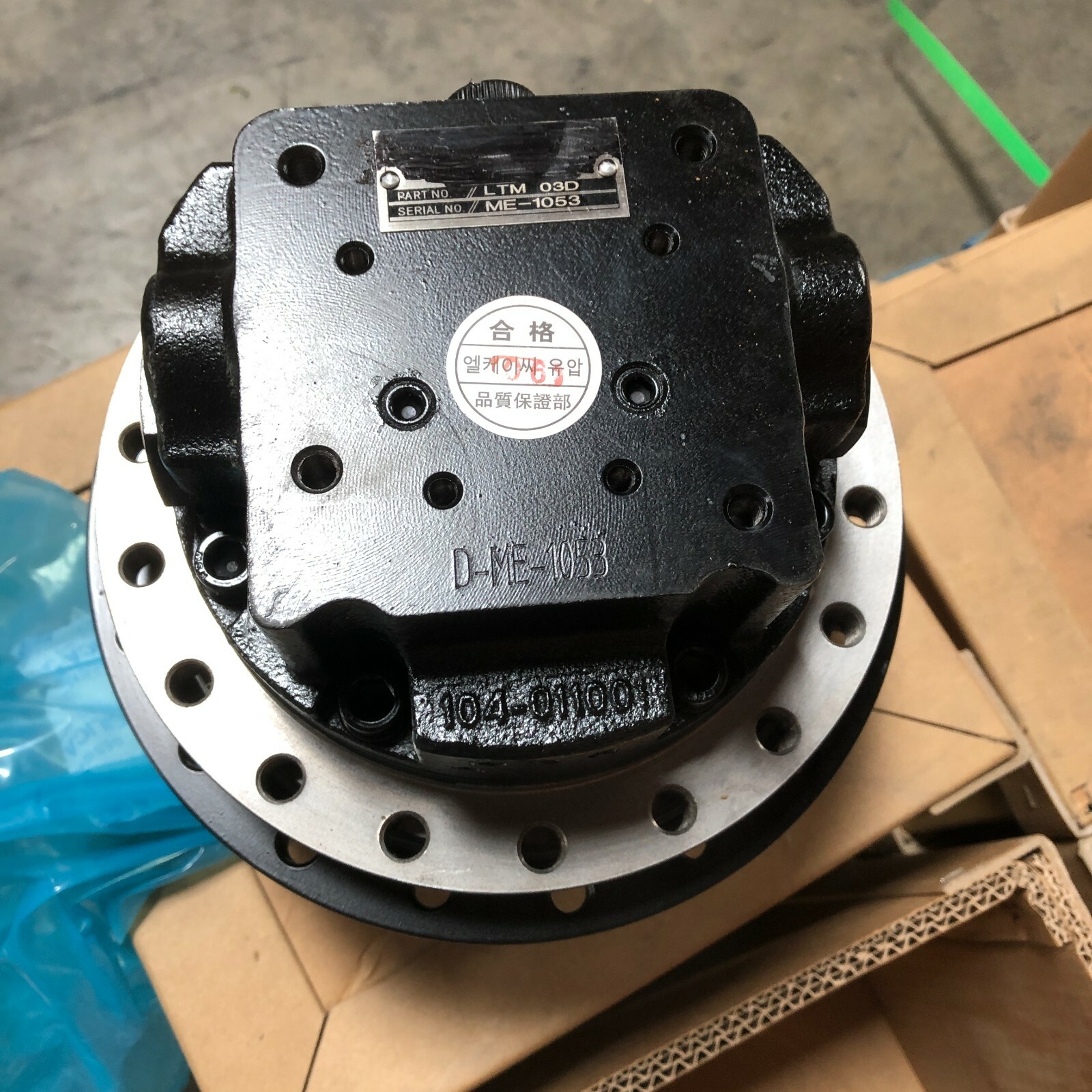 HOLMENKOL スピードブラシ ＋ 日立製 FD5 ドライバードリル 製品