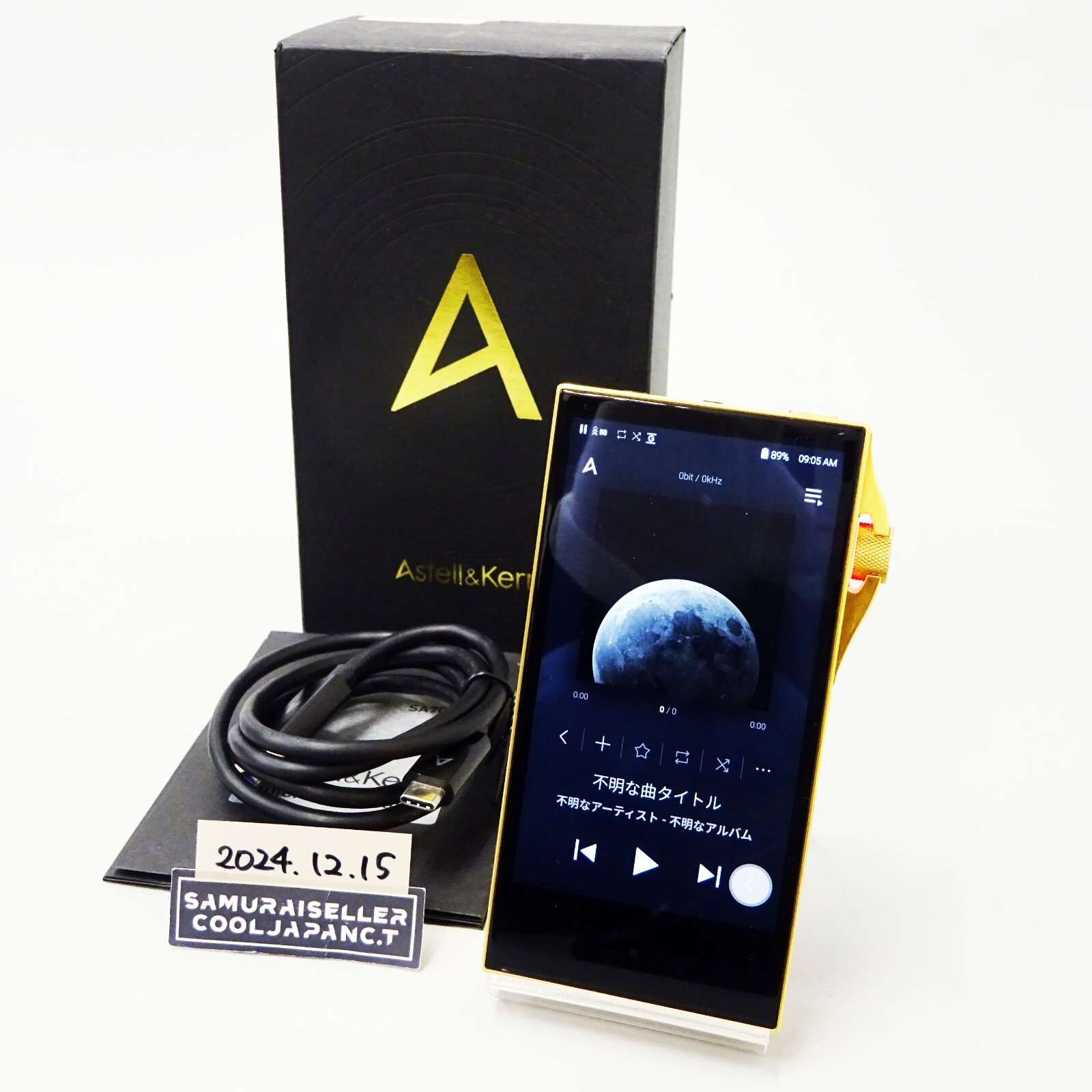 Astell&Kern アステルアンドケルン SA700 Vegas gold Astell & Kern SA700 Vegas Gold AK-SA700-VG Portable Audio