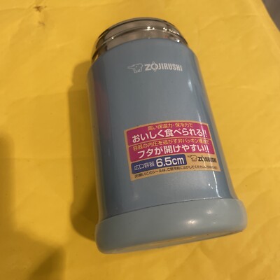 Zojirushi SW-EAE50-AB Stainless Steel Food Jar 25-Ounce, Aqua Blue No Lid M1