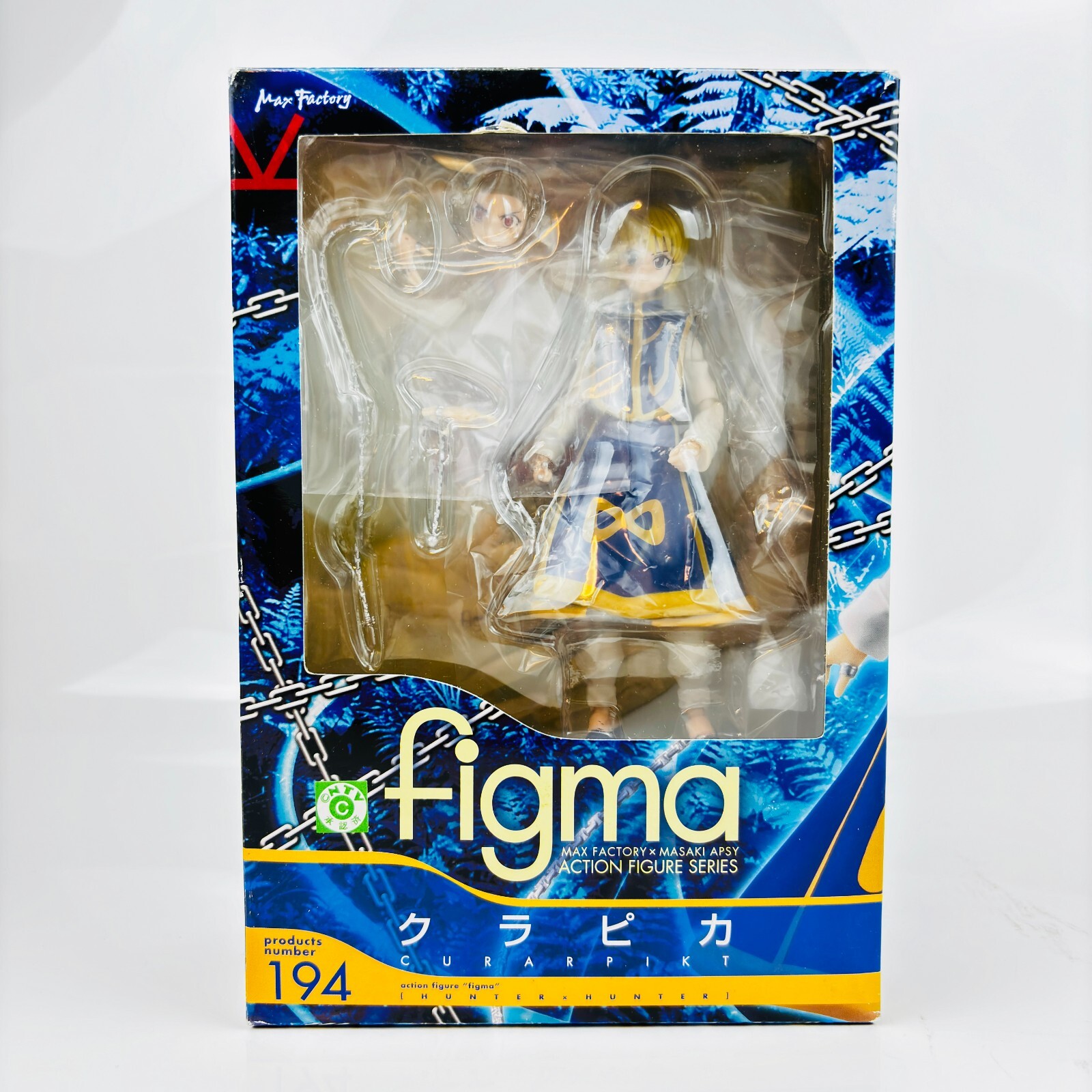 figma HUNTER x HUNTER Kurapika Good Smile Company Action