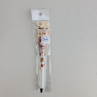 Sanrio Hello Kitty X Rascal Pentel EnerGel 0.5mm Retractable Gel Black Pen 2016