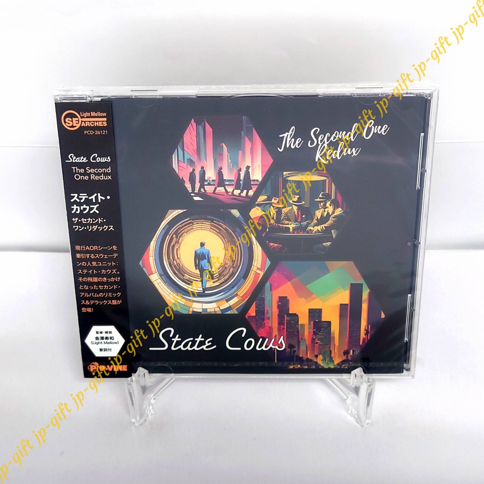アート・デザイン・音楽 Israel Arino  La gravetat del lloc / 2nd La gravetat del lloc - BOOK AND SONS オンラインストア