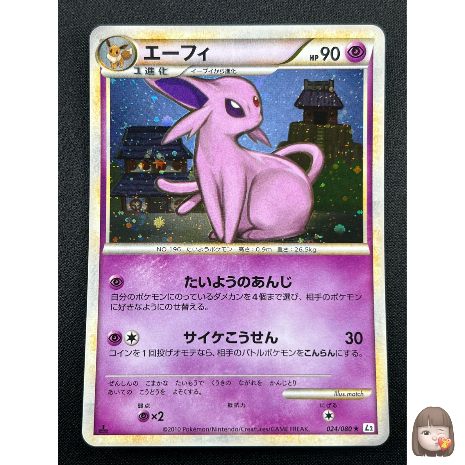 $_57.PNG?set_id=880000500F