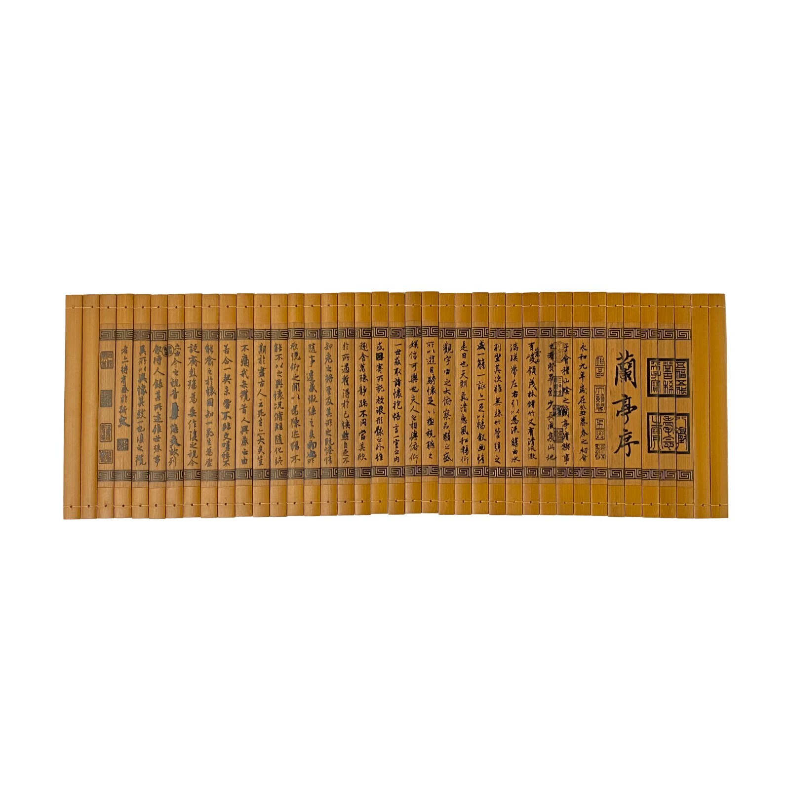 Chinese Preface to Lanting Poem Engravement Bamboo Strips Scroll Art ws3251S Chinese Preface to Lanting Poem Engravement Bamboo Strips Scroll Art ws3251S