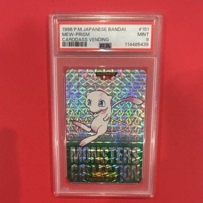 Mew PSA 9