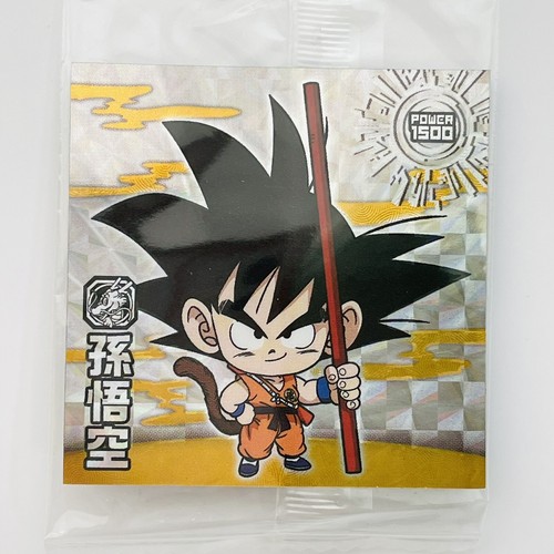 ドランゴールボールカード ⭐️スーパードラゴンボールヒーローズ ゴテンクス：ゼノ HGD7