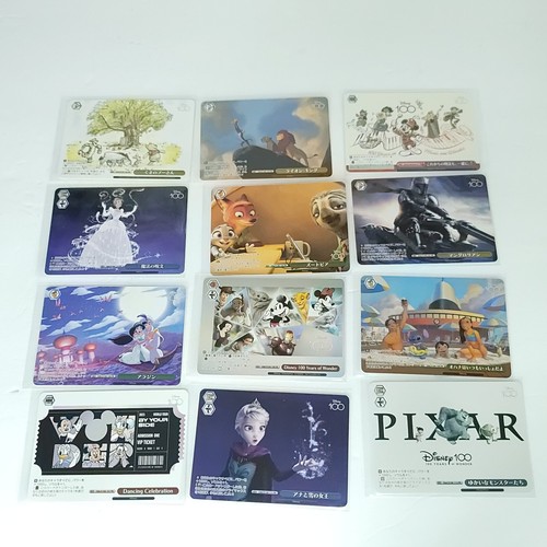 コレクションカード Disney100 プレミアムエディション7BOX Disney 100th Anniversary 2023 EPOCH Premier Edition