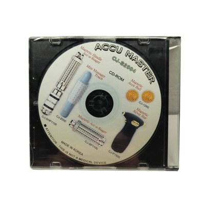 Accu Master Magnetic Massage System CJ-S 2004 - CD-ROM DISC ONLY