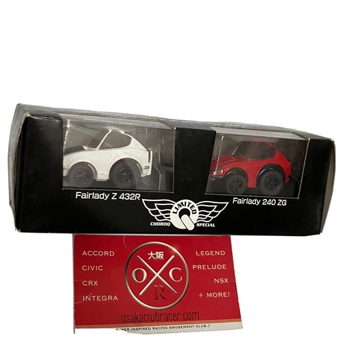 【2台セット】リモコン　チョロQ Q-STEER Z432+HUMMER(H2) 2台セット】リモコンチョロQ Q-STEER Z432+HUMMER(H2)