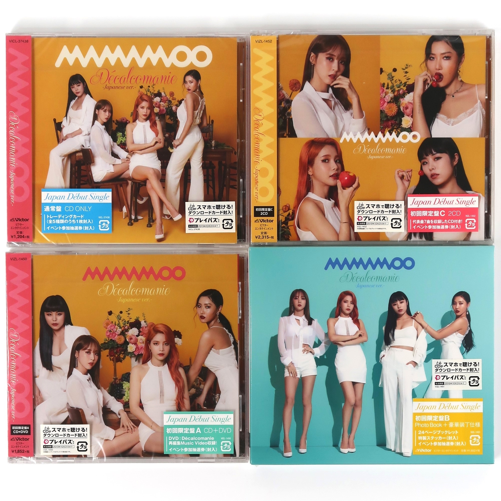 MAMAMOO MY CON 日本公演 サイン入りタオル MAMAMOO MY CON 日本公演 サイン入りタオル RBW JAPAN MALL】