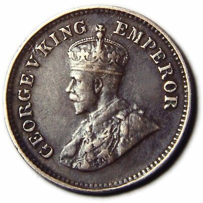 BRITISH INDIA 1/2 PICE ( PAISE ) GEORGE V QUALITY COPPER COIN