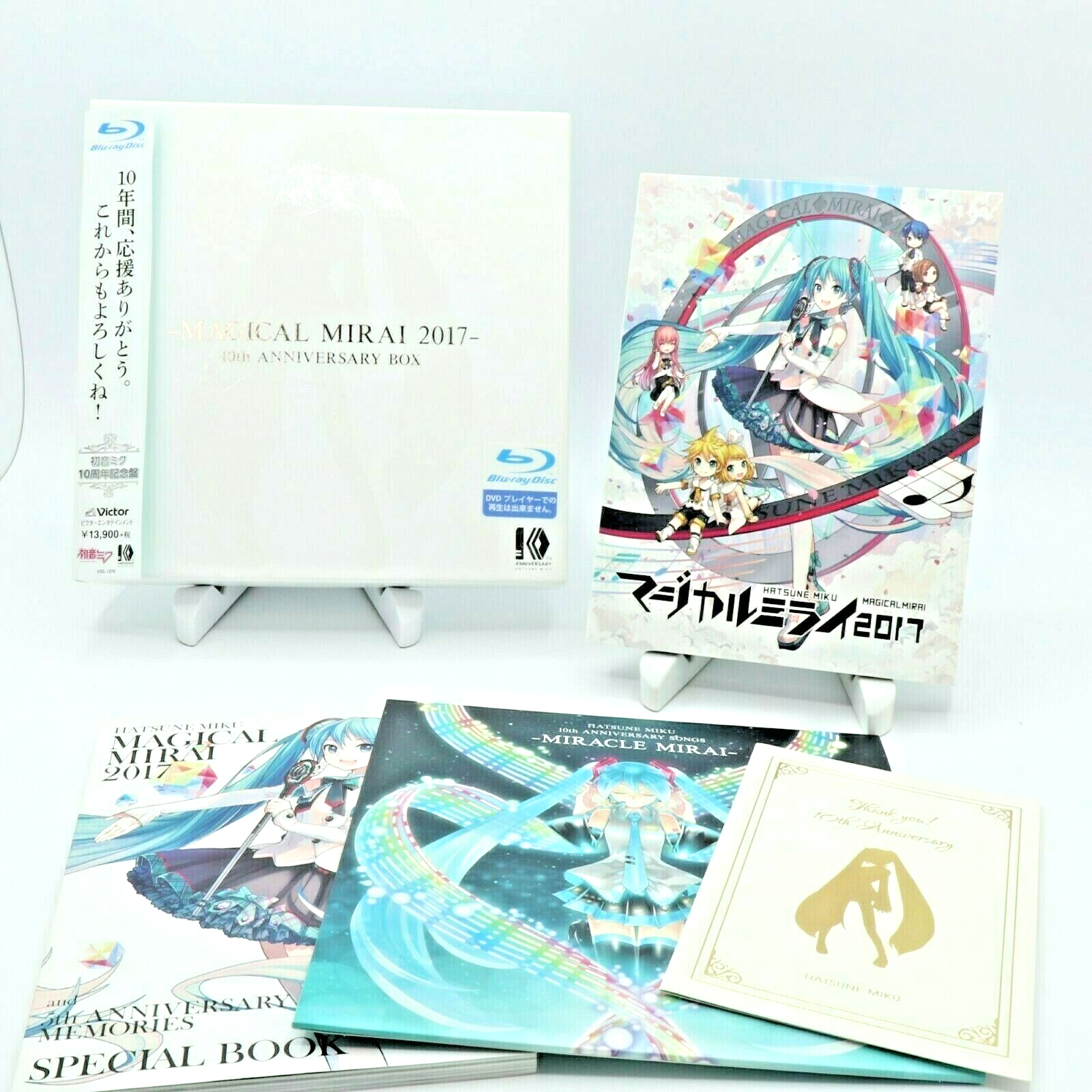 MAGICAL MIRAI 2017 10th ANNIVERSARY BOX