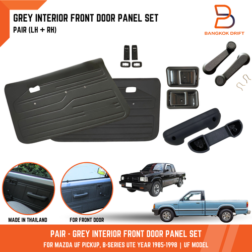 USED GRAY INTERIOR DOOR PANEL SIDE HANDLE LOCK FOR MAZDA B2000 B2200 UF 85-98