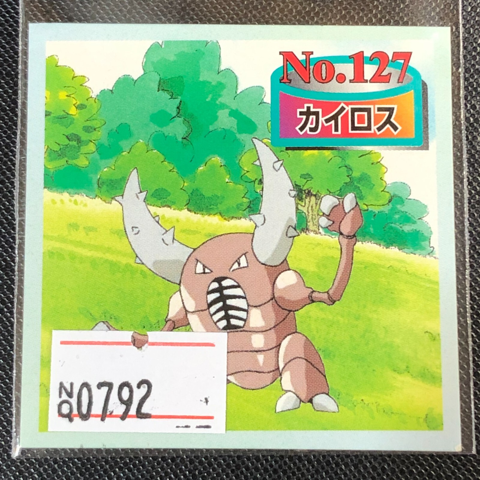 Pokemon Japanese Vintage TOPSUN Seal Sticker - No.127 Pinsir