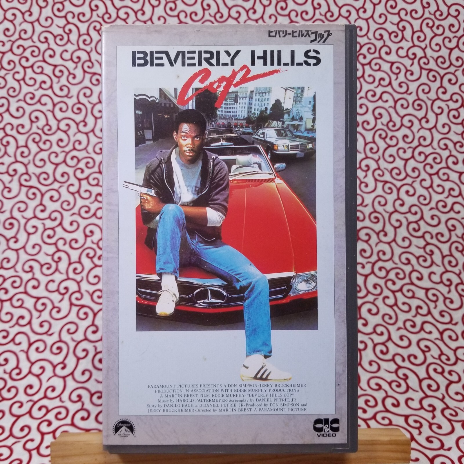 ビバリーヒルズコップ 字幕スーパー VHS Bevery Hills Cop Eddie Murphy VHS Video Tape Japanese