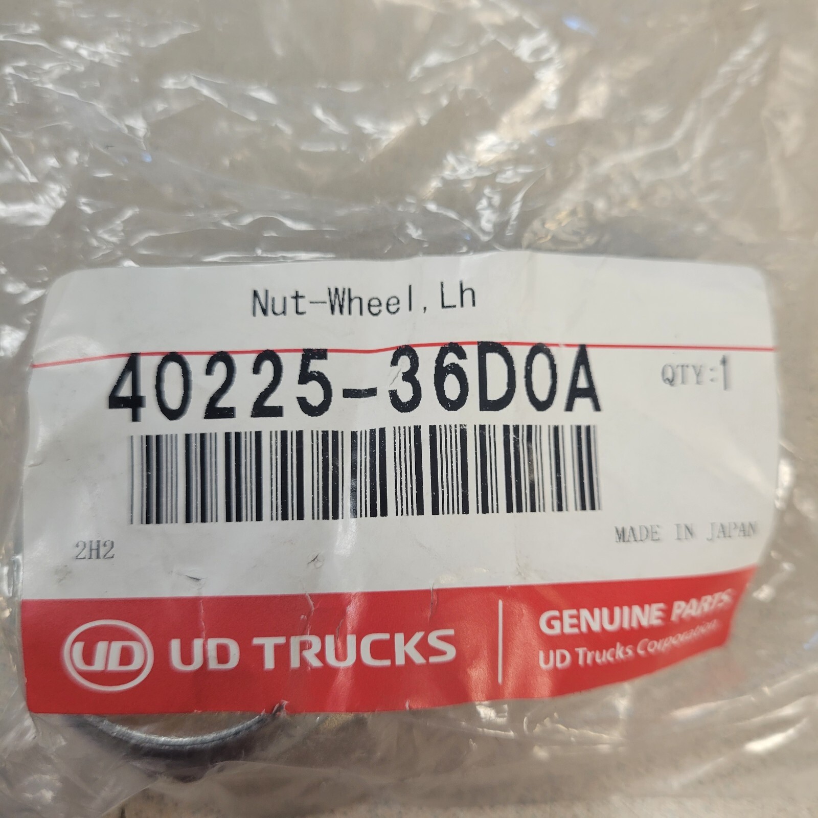 ぽかぽか。/ Nutts 40225-36D0A FRONT LEFT WHEEL NUT FOR UD TRUCKS | eBay