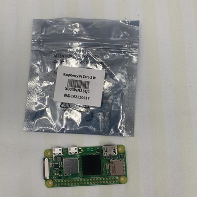 Raspberry Pi Zero 2 W
