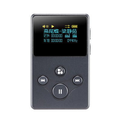 xDuoo X2S HiFi Music Player High Fidelity Lossless DSD FLAC Audio Player