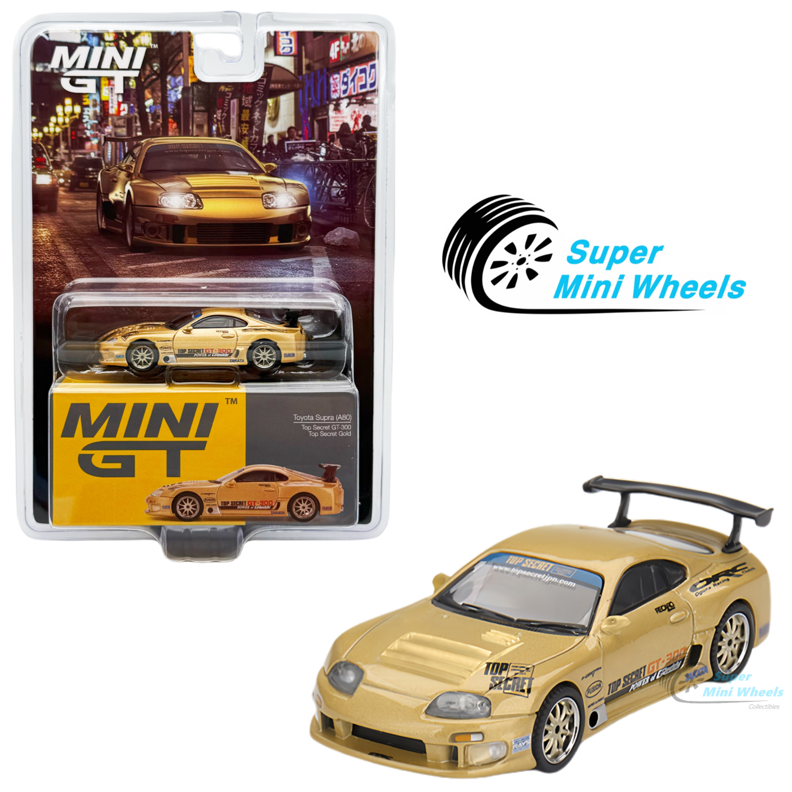 「Chase」1/64 MINI GT Toyota Supra (A80) Preorder) Mini GT 1:64 Toyota Supra (A80) Top Secret GT-300