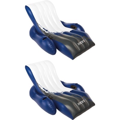 Intex Inflatable Lounge Pool Recliner Lounger Chair with Cup Holders, 2 Pack