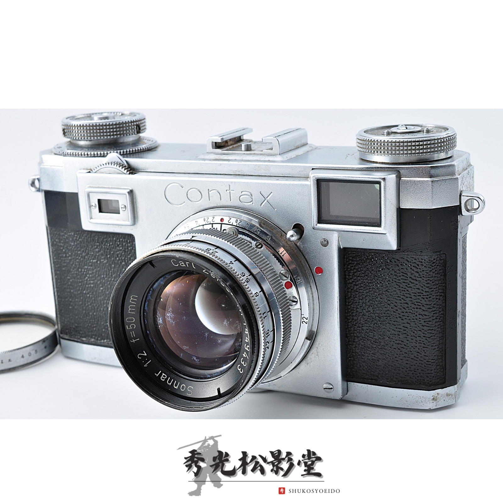 ZEISS IKON CONTAX IIa + Sonnar 50ｍｍ $_57.PNG?set_id=880000500F