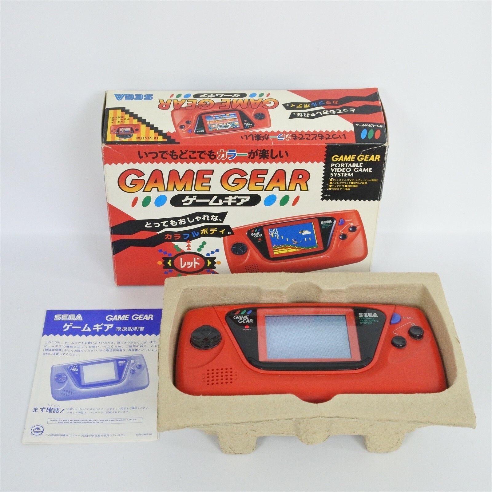 SEGA GAME GEAR ポータブルゲーム機 ソフト付き ジャンク品 SEGA