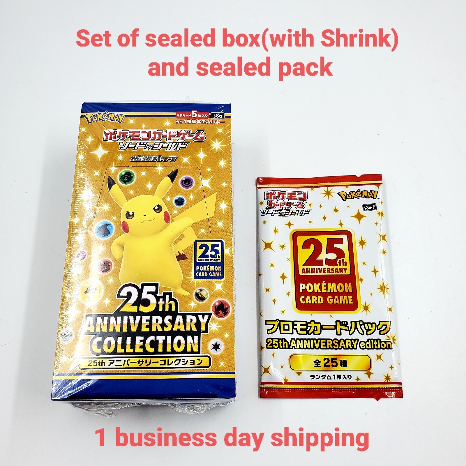 Pokemon Card Game 25th Anniversary Collection s8a Booster Pokemon Card Game 25th Anniversary Collection s8a Booster