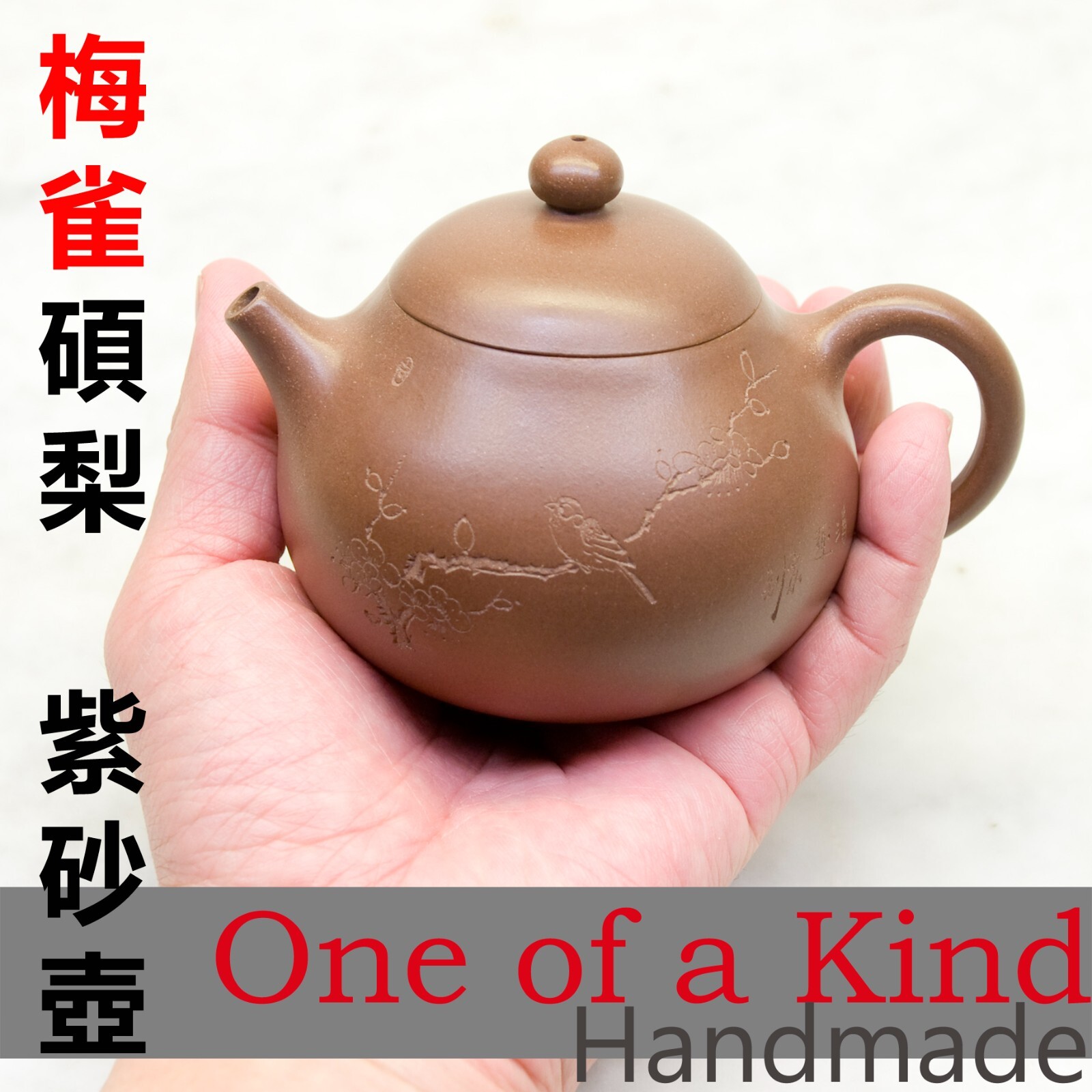かなり古い二耳壺 楽天市場】壺 骨董品（骨董品・アンティーク｜アート・美術品