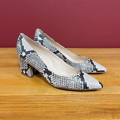 Nine West Issa3 Womens Pump Snake Print Size 11 NEW