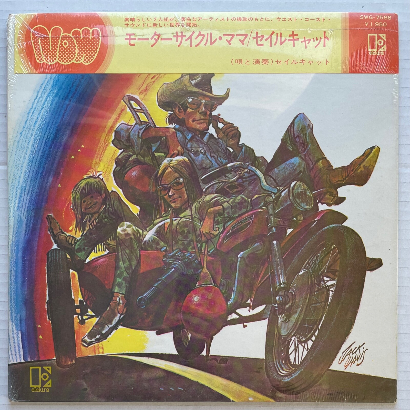 ミュージシャン maa WORKSHOP info !! 