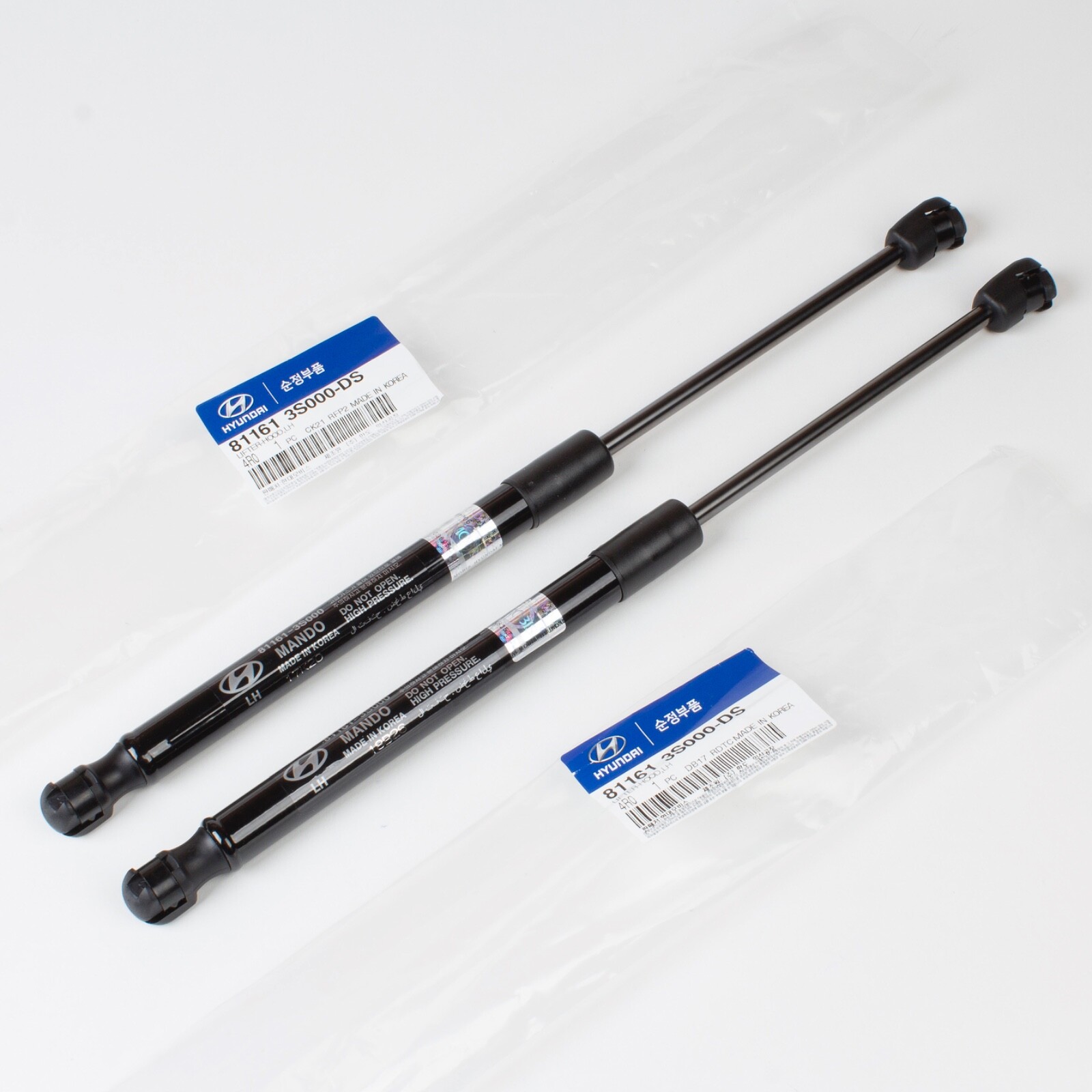 Genuine Hood Lift Support fits 2011-2015 Sonata Hybrid (2PC) 81161