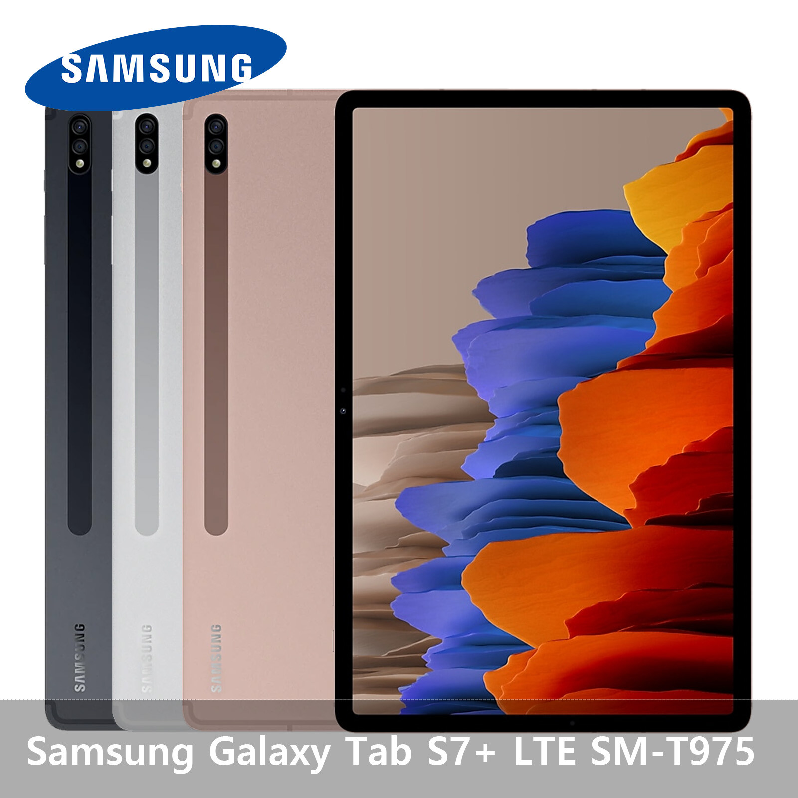 ایگرد | قیمت و خرید Samsung Galaxy Tab S7+ S7 Plus SM-T975 LTE 8GB / 256GB  Factory Unlocked