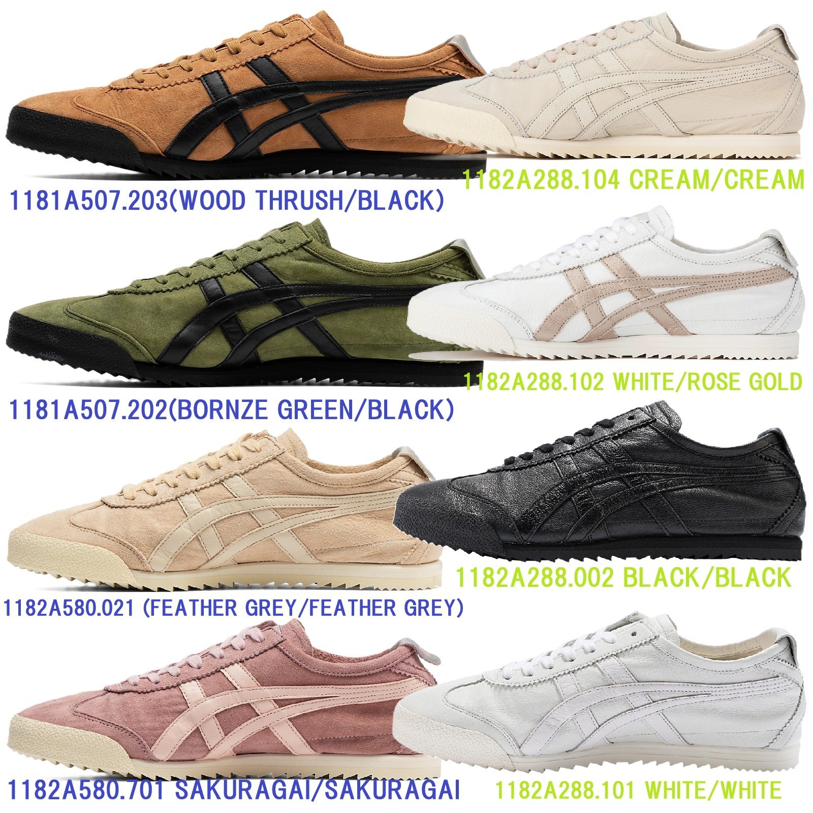 Onitsuka Tiger NIPPON MADE MEXICO66 DELUXE Goat skin Leather