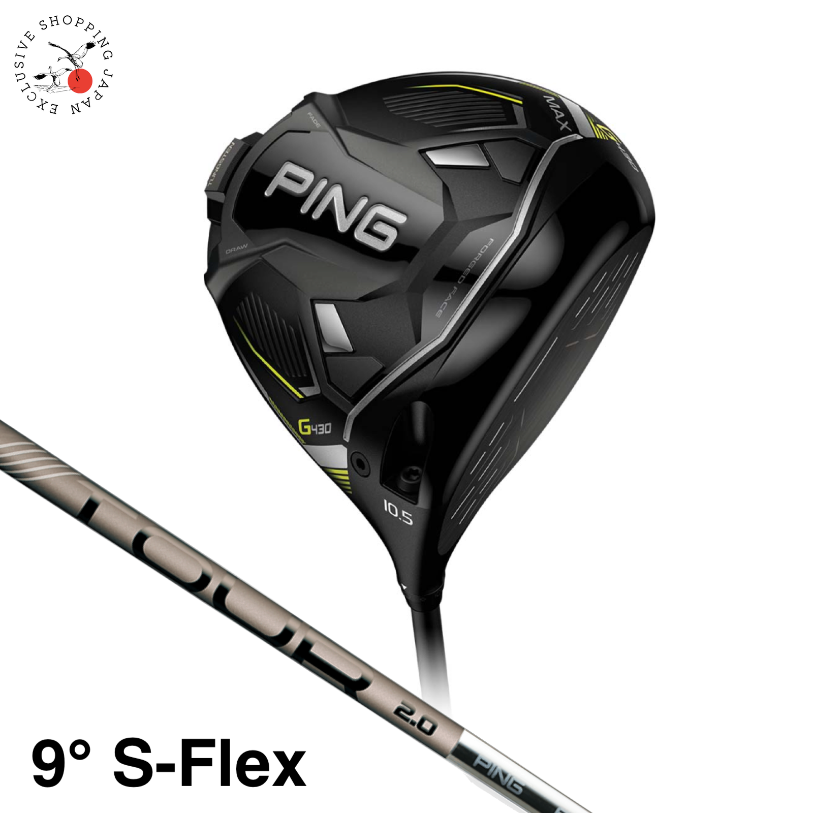 PING G430 MAX 9度 TOUR2.0 CHROME65 S Ping Golf Club G430 MAX Driver Loft 9° Tour 2.0 Chrome 65 Graphite