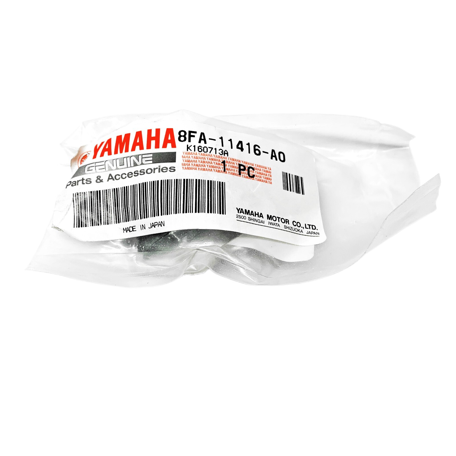 あむ Yamaha OEM Crankshaft Plane Bearing 