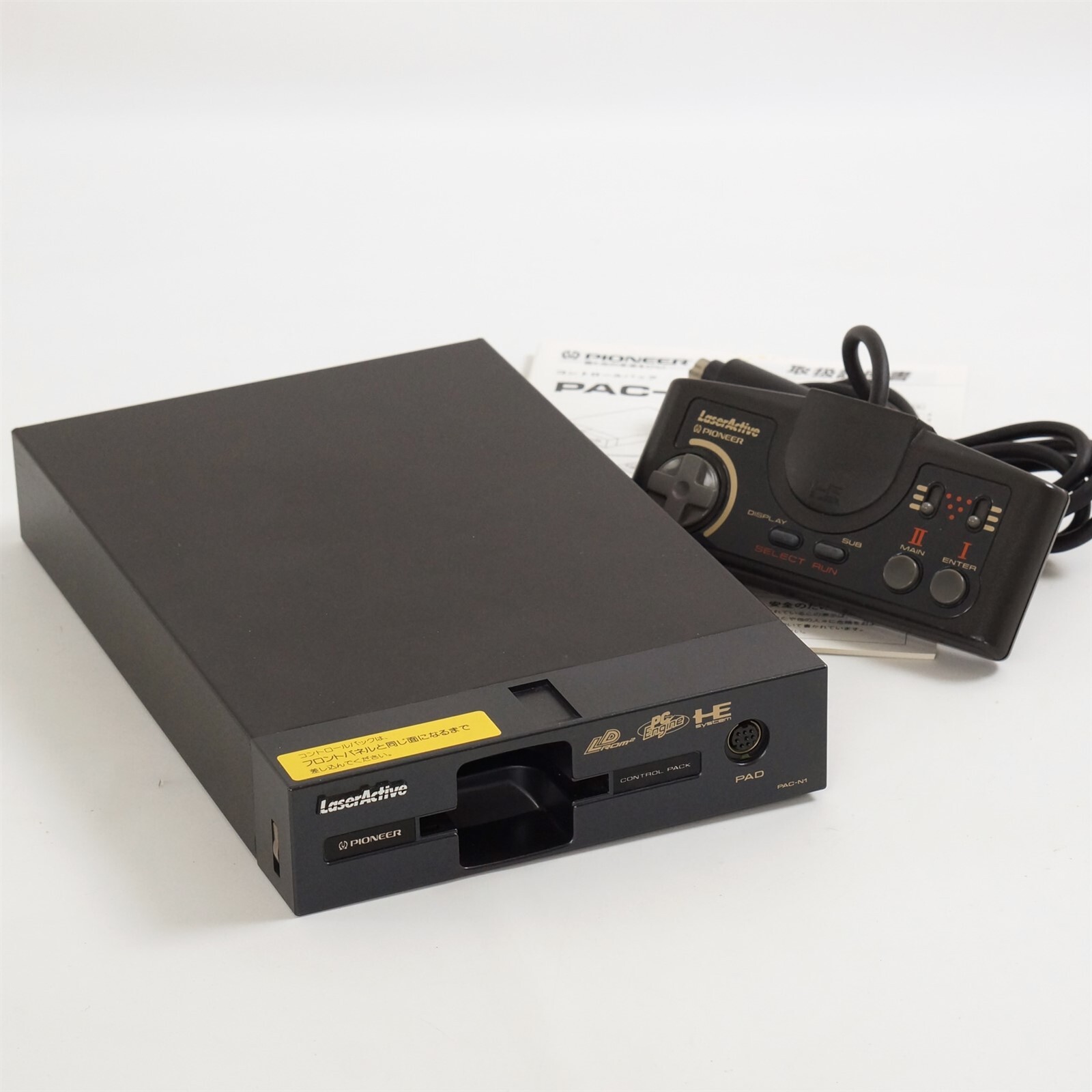 Pioneer LASER ACTIVE CONTROL PACK PAC-N1 Console PC-Engine Pioneer LASER ACTIVE CONTROL PACK PAC-N1 Console PC-Engine