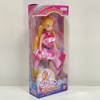 BANDAI Soaring Sky Pretty Cure Style Cure Butterfly JAPAN Free Ship via FedEx
