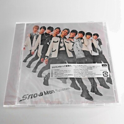 Man Grandeur アルバム Snow Man Grandeur CD J-POP | eBay