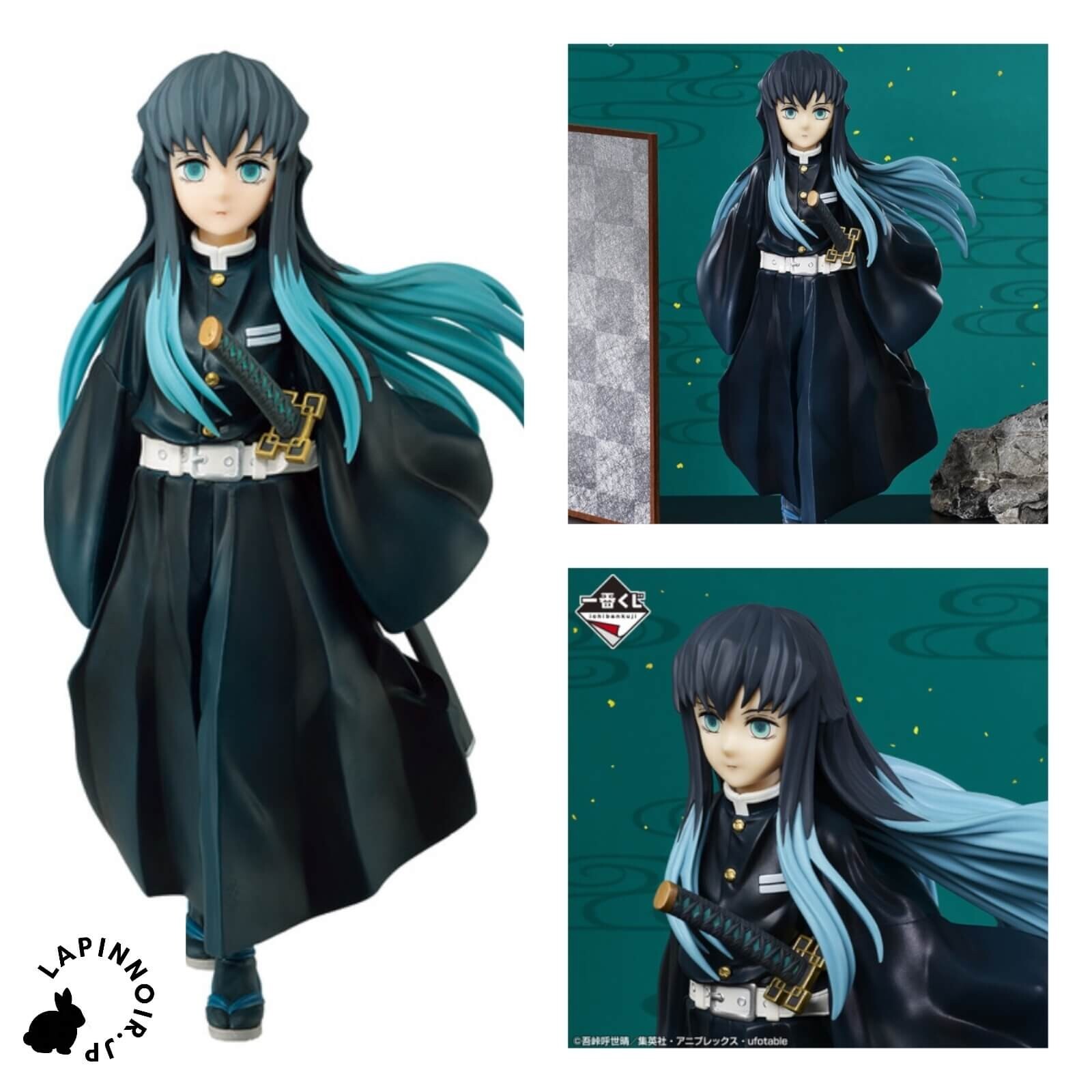 DIO MASTERLISE & ザ・ワールド MASTERLISE セット s-l1200.jpg